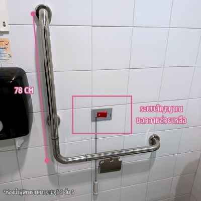 new-3_1-400x400-hrm-966