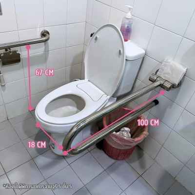 new-4_1-400x400-hrm-1188