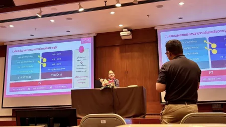 538357820_25201730326094376_4620449880813051081_n