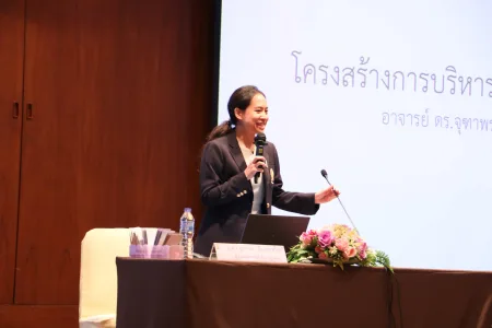 488174869_122252969786017135_8474280139681465169_n