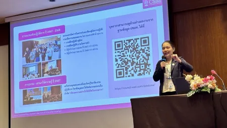 540314412_25201731042760971_653831121144578340_n