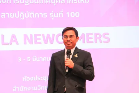 488261694_122252968688017135_6521912303541497019_n